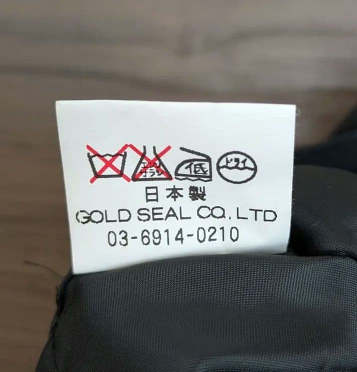 （超メルカリ市価格）ミホマツダ　2段フリルスカート