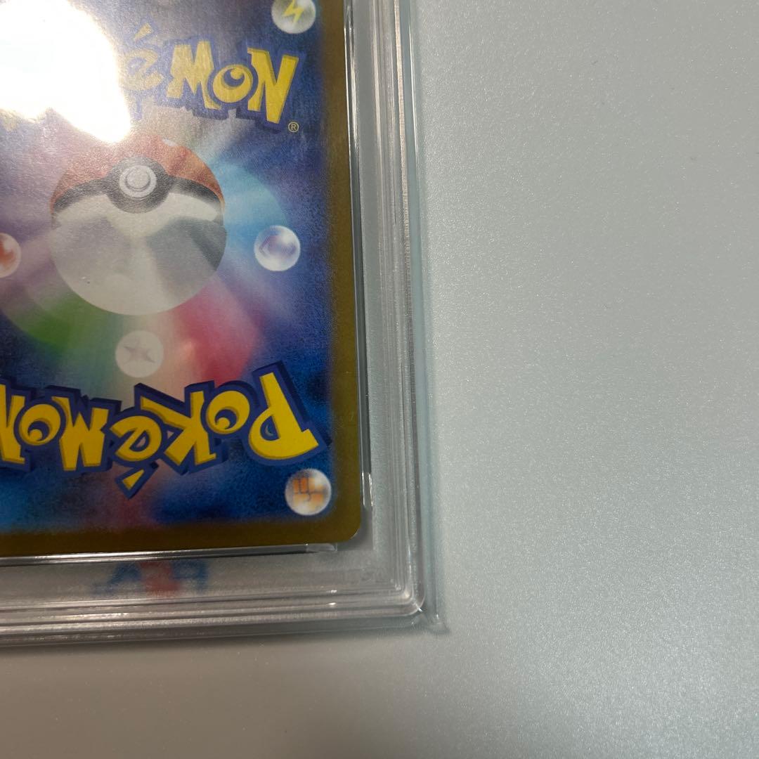 ポケモンカードゲーム MEGA ABSOL ex PSA 10 SPECIAL ART RARE