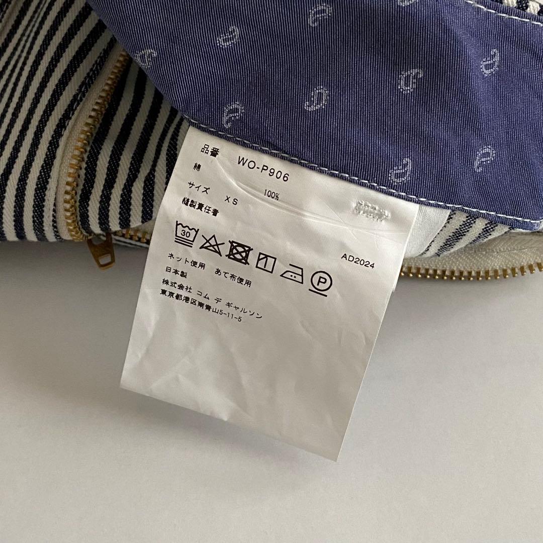 eye junya watanabe man Carhartt パンツ