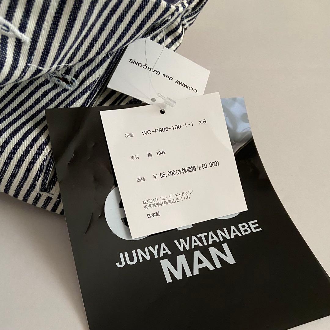 eye junya watanabe man Carhartt パンツ
