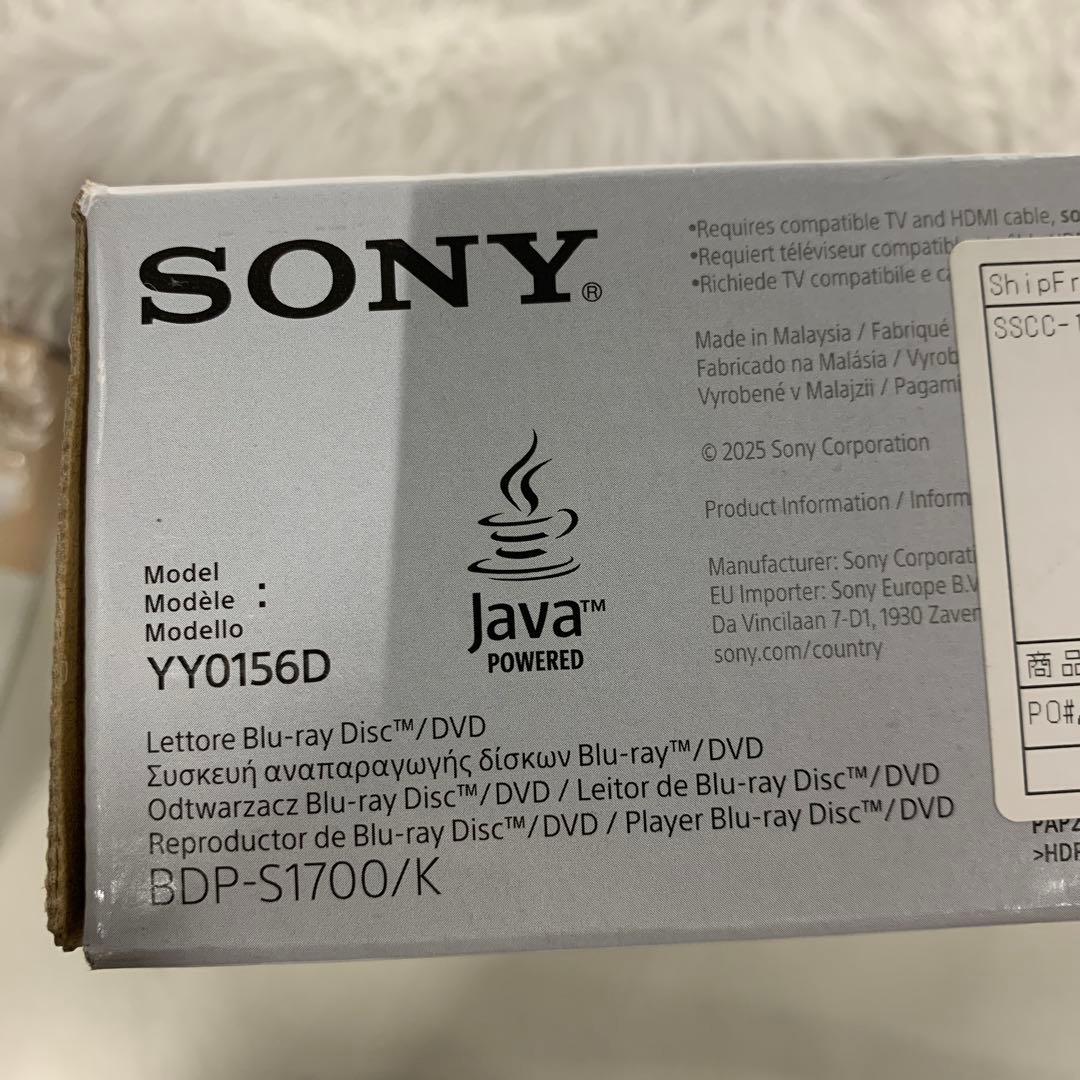 Q3301 ソニー ブルーレイプレイヤー BDP-S1700