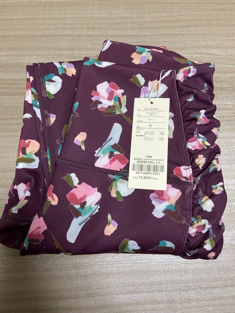 未使用 SUKALA レギンス ローズプリントＳ