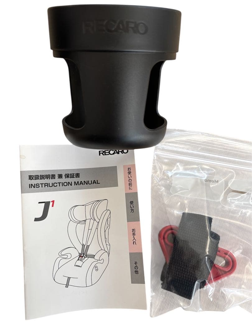 RECARO J1 車用チャイルドシート