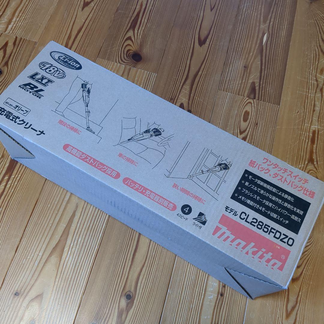 コバマユ　マキタ充電式クリーナ 18V CL285FDZO