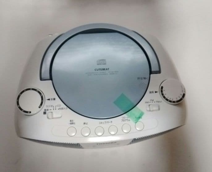 東芝CDラジオ　TY CR10 ポータブルCDプレーヤー