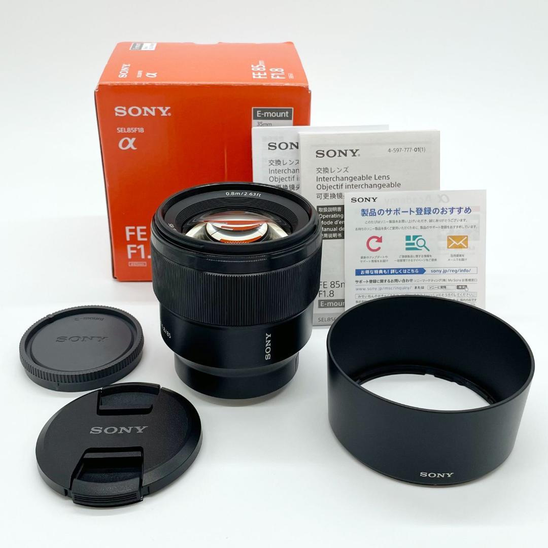 ■SONY ソニー FE 85mm F1.8 [SEL85F18]