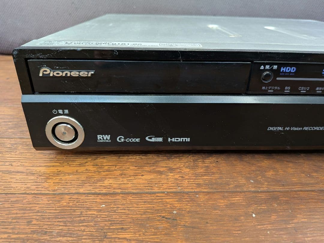 DVR-DT95 パイオニア DVD/HDD レコーダー 増設HDD対応