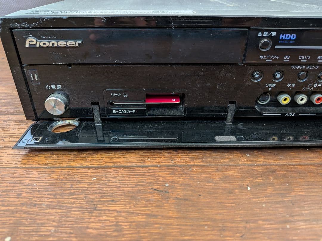 DVR-DT95 パイオニア DVD/HDD レコーダー 増設HDD対応