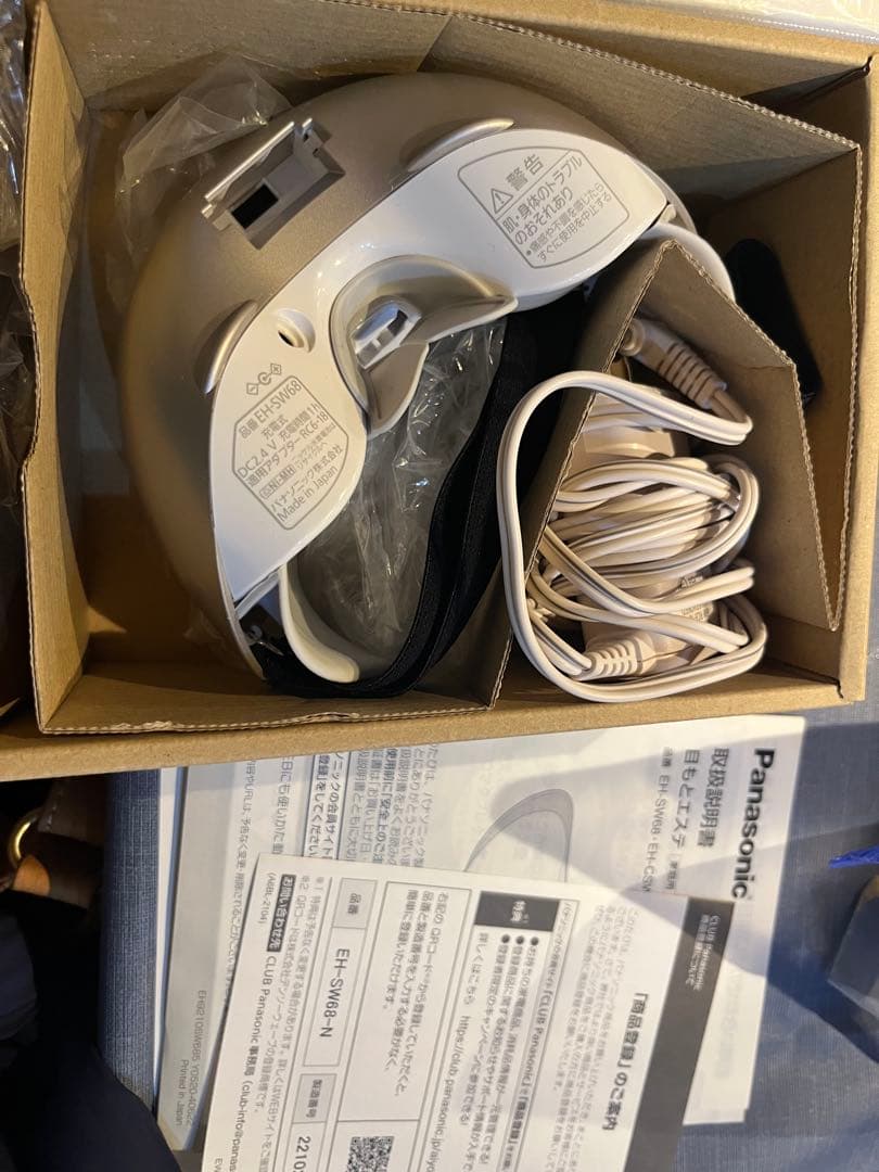 パナソニック目元エステ　EH-SW68-N