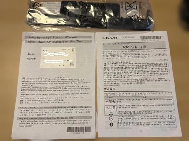 よ*ろ様 ScanSnap iX1600（富士通）ドキュメントスキャナー