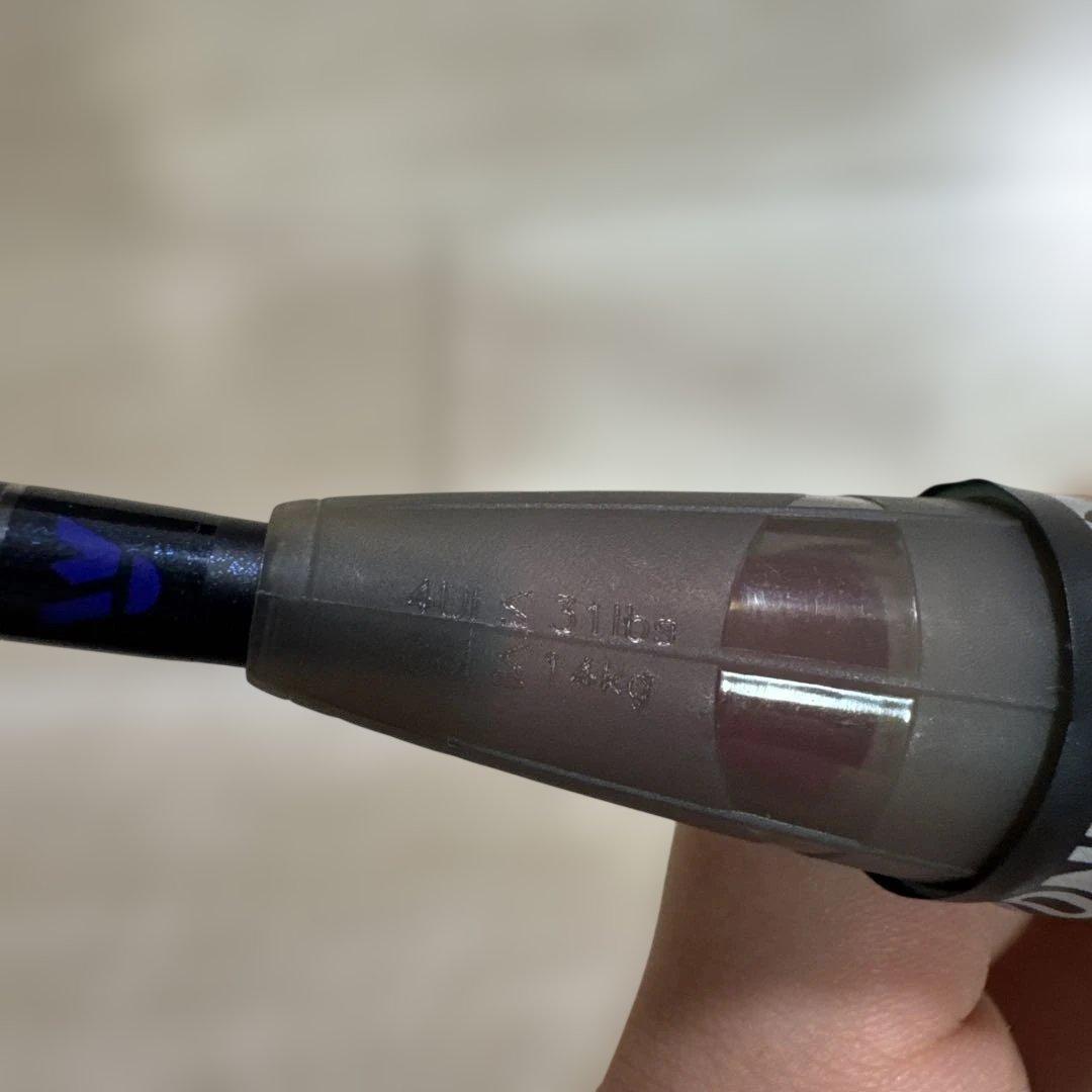 リューガ2 プロ　4u