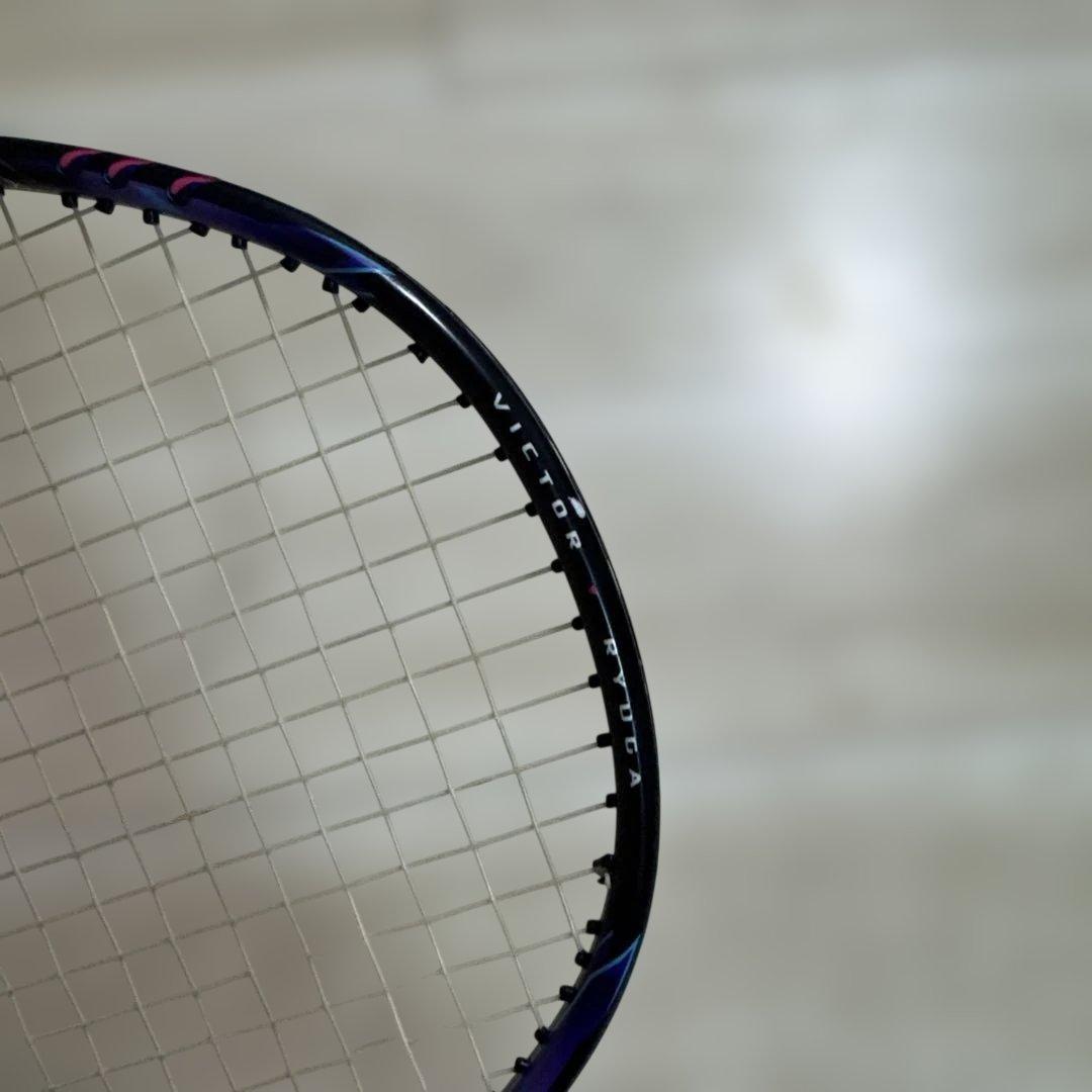 リューガ2 プロ　4u