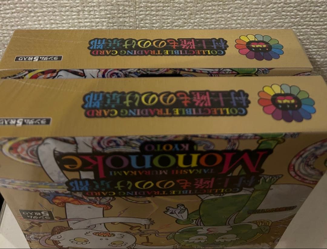 もののけ京都　box シュリンク付き