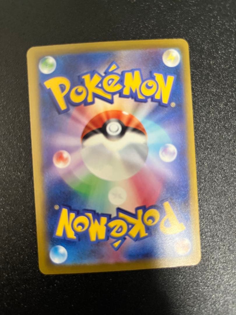 T*様 メガゲンガーex ポケモンカード