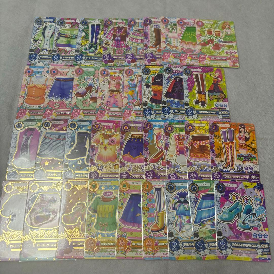 アイカツカード 大量まとめ売り ☆大幅お値下げ中☆