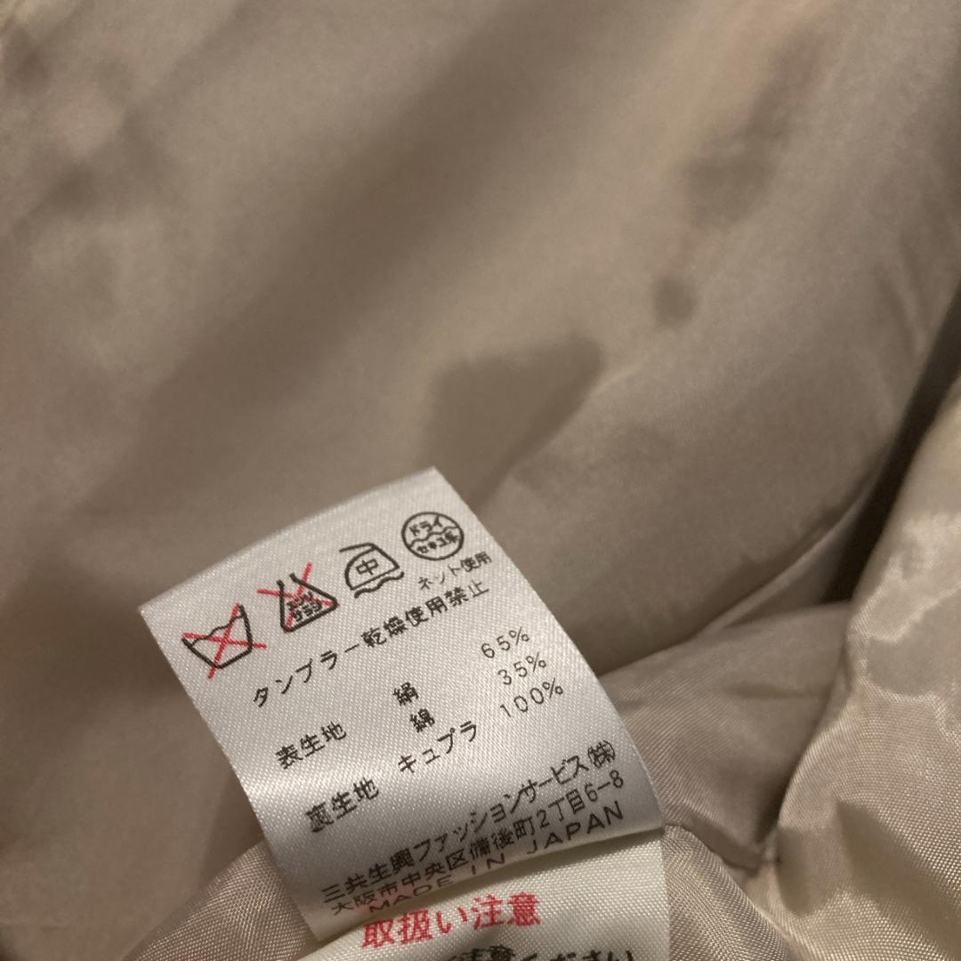 【クミコ】LEONARD　フラワージャガード 総柄 テーラードジャケット