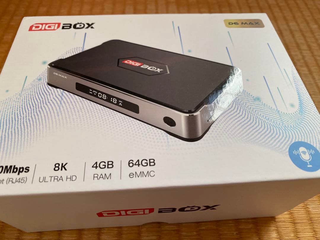 DigiBox 8Kメディアプレーヤー