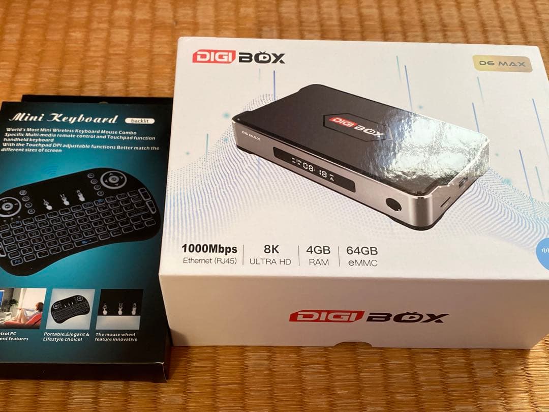 DigiBox 8Kメディアプレーヤー