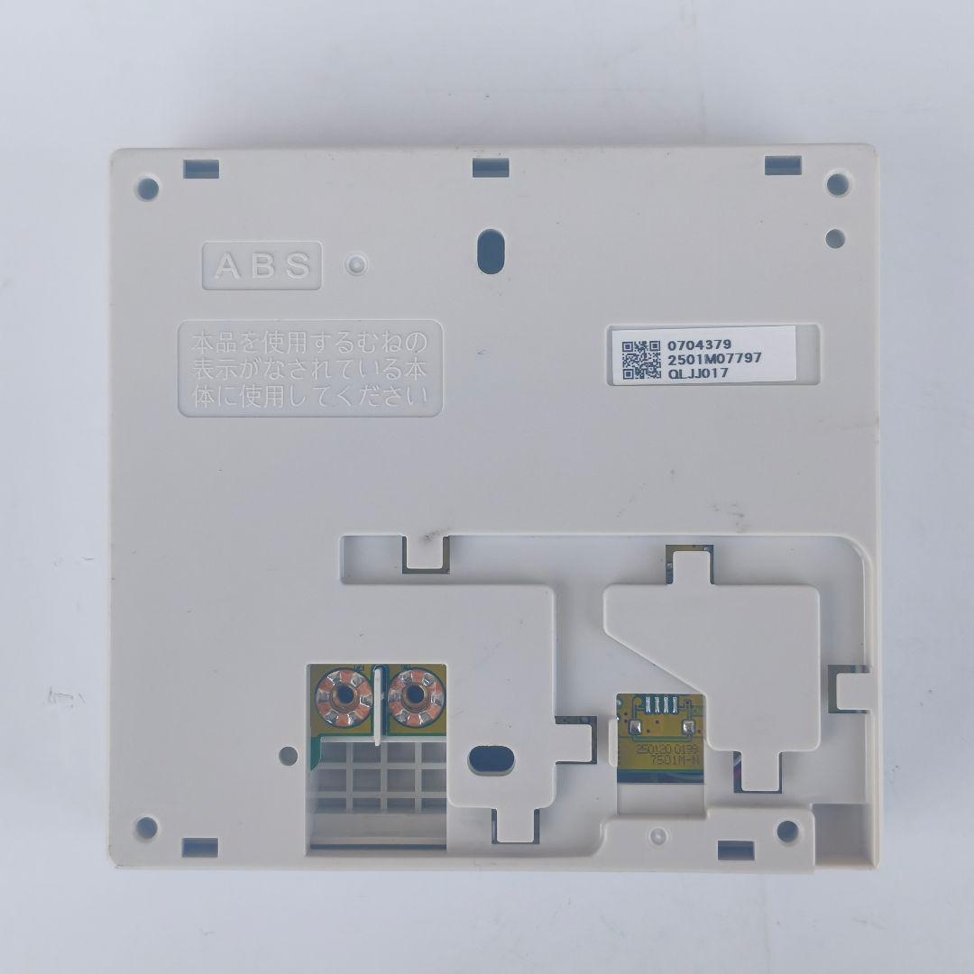 ◎ノーリツ 屋外据置型 ガス給湯器 GQ-2437RX 24号 2025年製