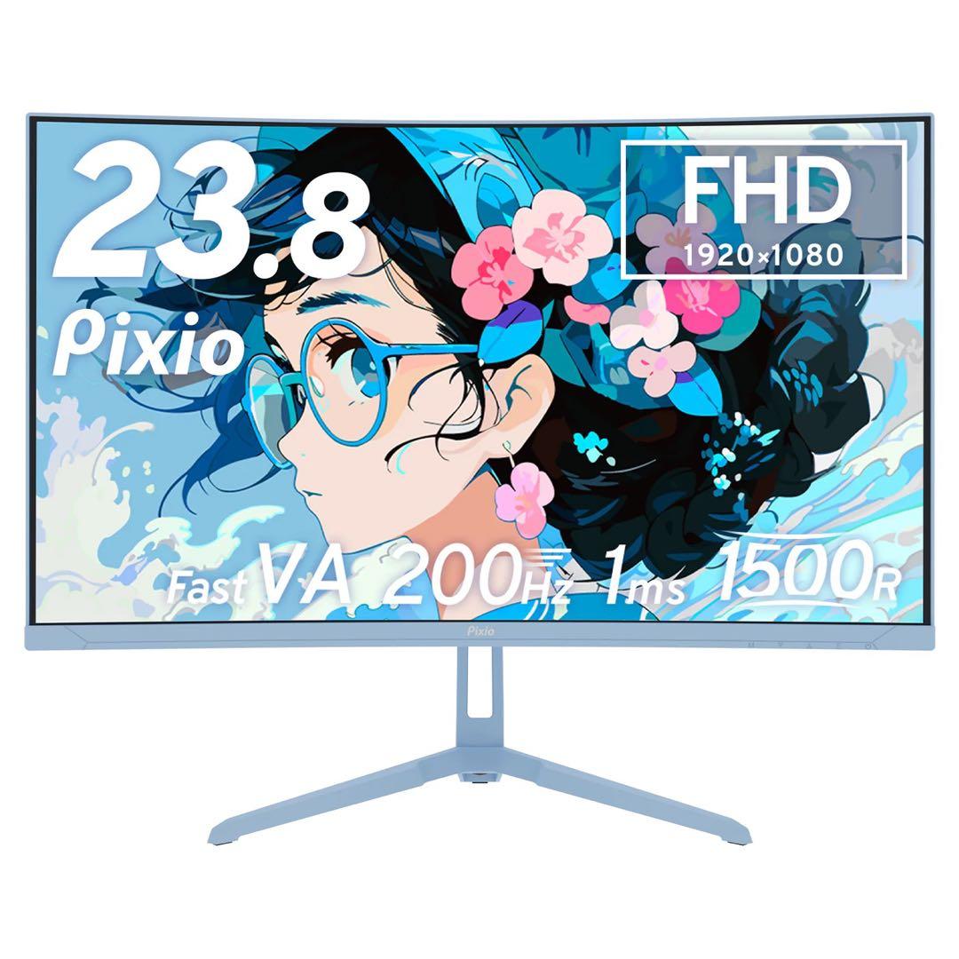 Pixio 23.8インチ FHD モニター 本体