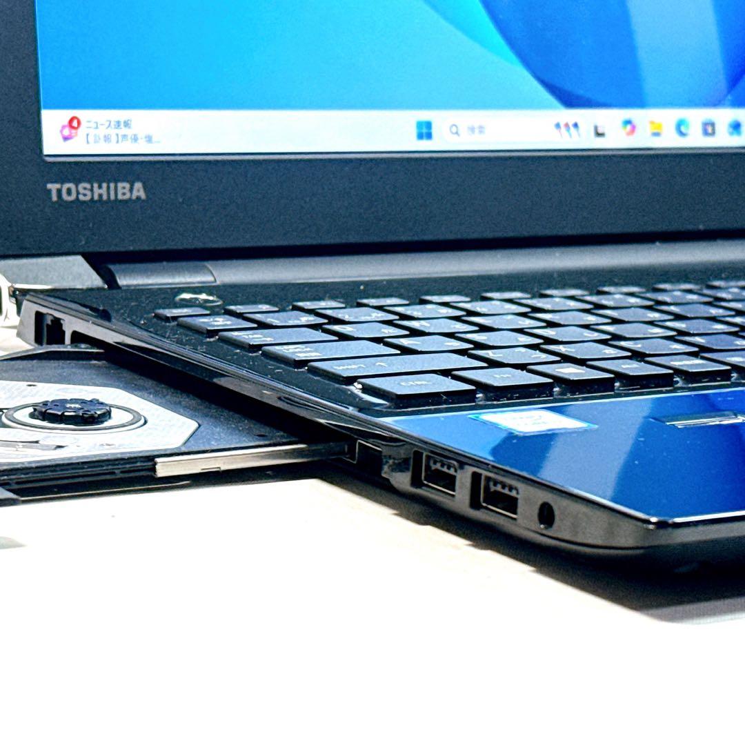 Core i7✨SSDメモリ16GB✨Windows11 ✨ノートパソコン