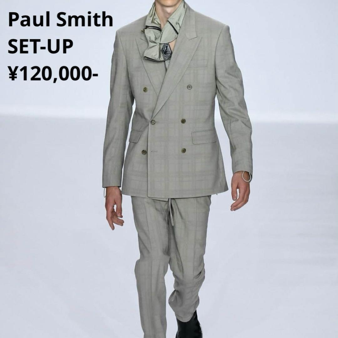 定価12万 ポールスミス paulsmith メンズ セットアップ　スーツ