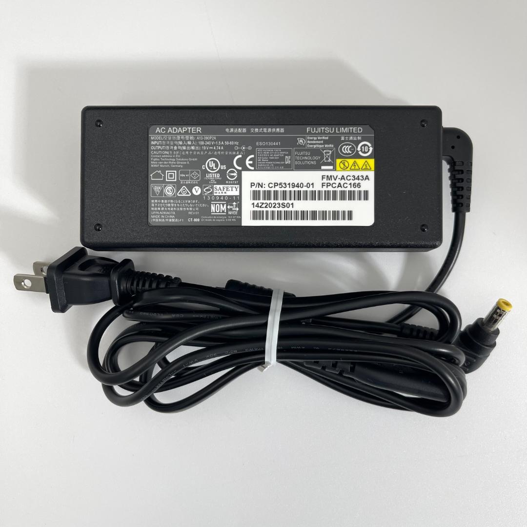 SDGs安価設定！富士通 Celeron メモリ8 新品SSD 一体型パソコン