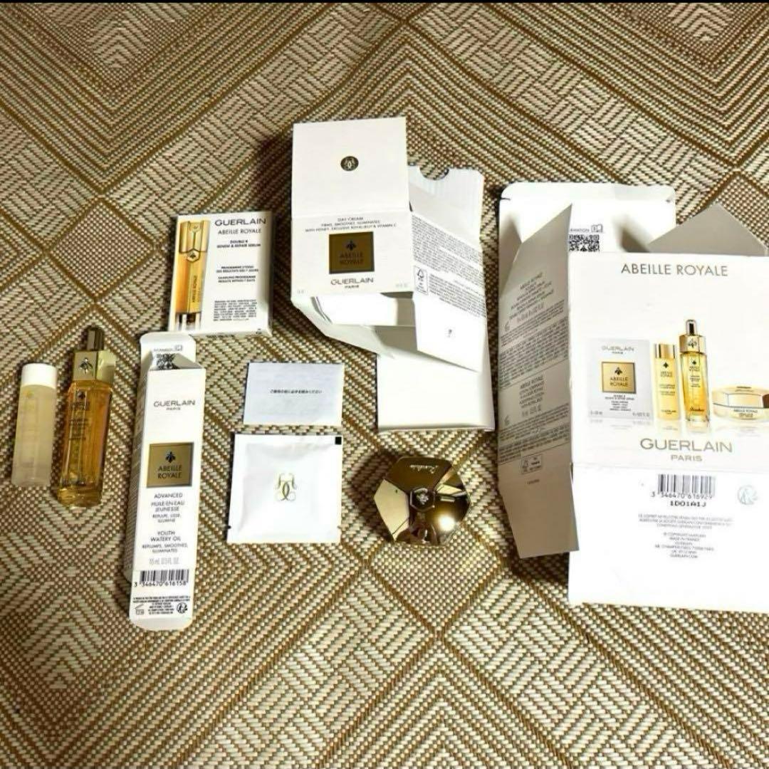 GUERLAIN ゲラン アベイユ ロイヤル コフレ セット まとめ売り