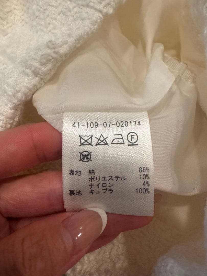 ESTNATION ファンシーツィードショートパンツ