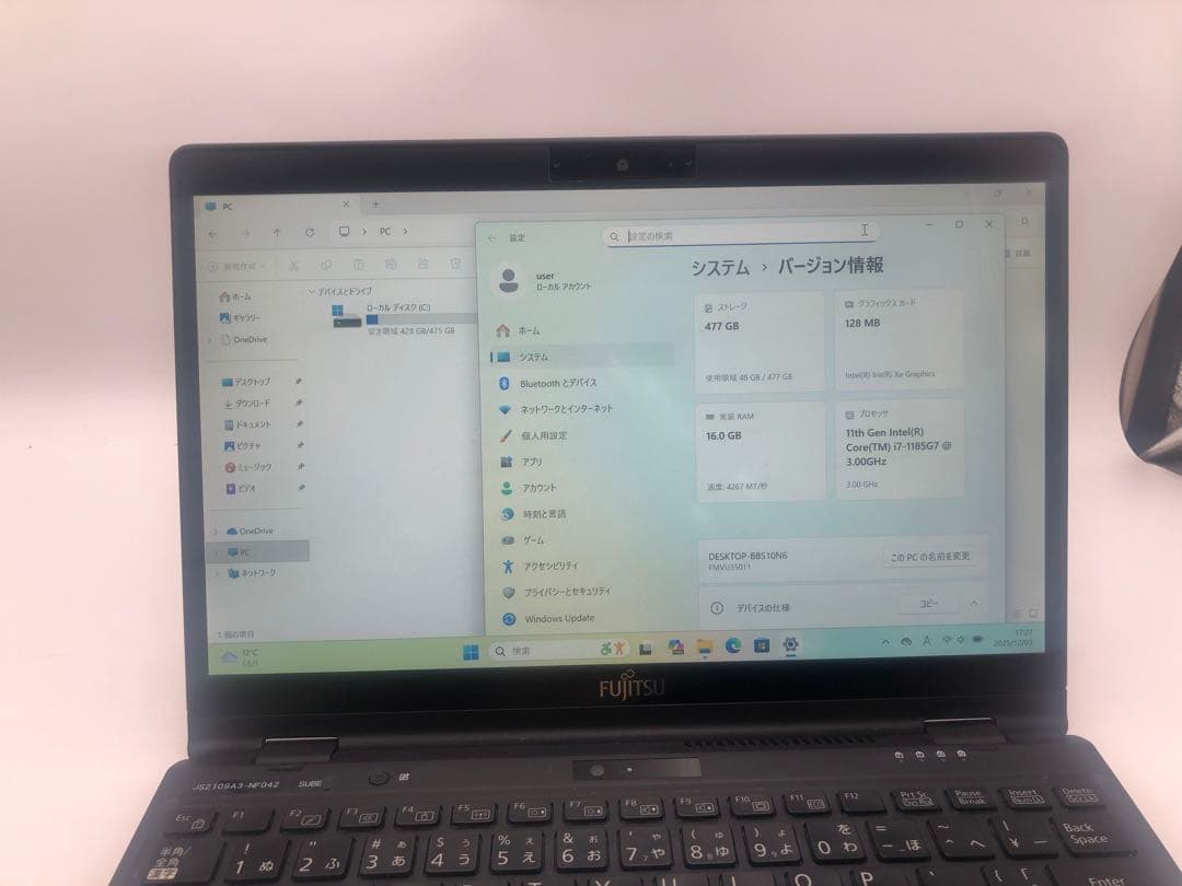 富士通 LIFEBOOK U9311X/FCore i7 1185G7