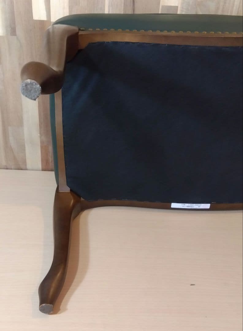 モネまう　マルニ木工 マキシマム アンドリュー オットマン②