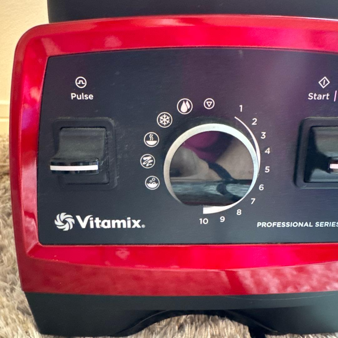 Vitamix Professional Series レッド