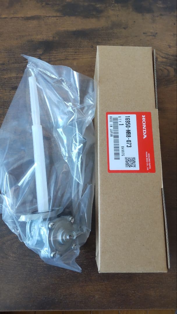 VFR400R RVF400 フューエルコック 燃料コック