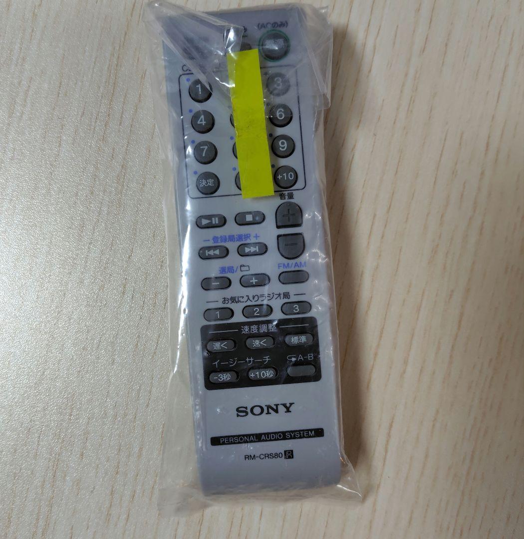 SONY ZS-RS81BT 【美品】 パーソナルオーディオシステム