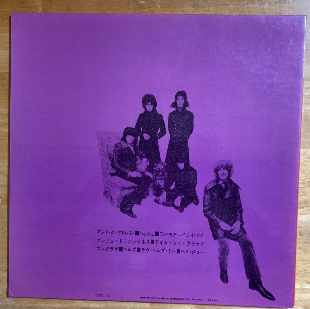 ☆リッチーサイン入り☆ディープ・パープル☆紫の世界☆1LP☆