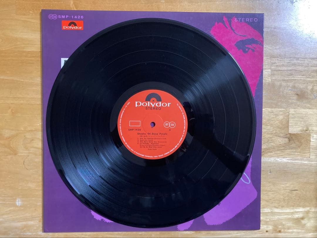 ☆リッチーサイン入り☆ディープ・パープル☆紫の世界☆1LP☆