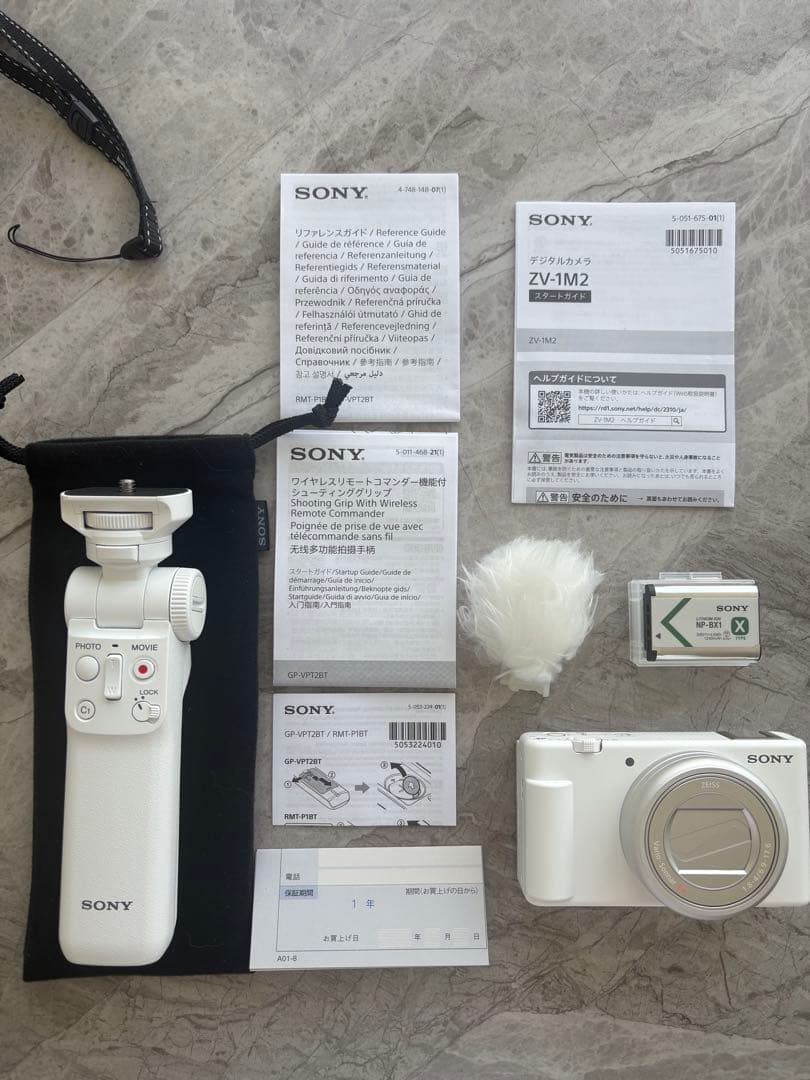 coco　美品SONY VLOGCAM ZV-1M2