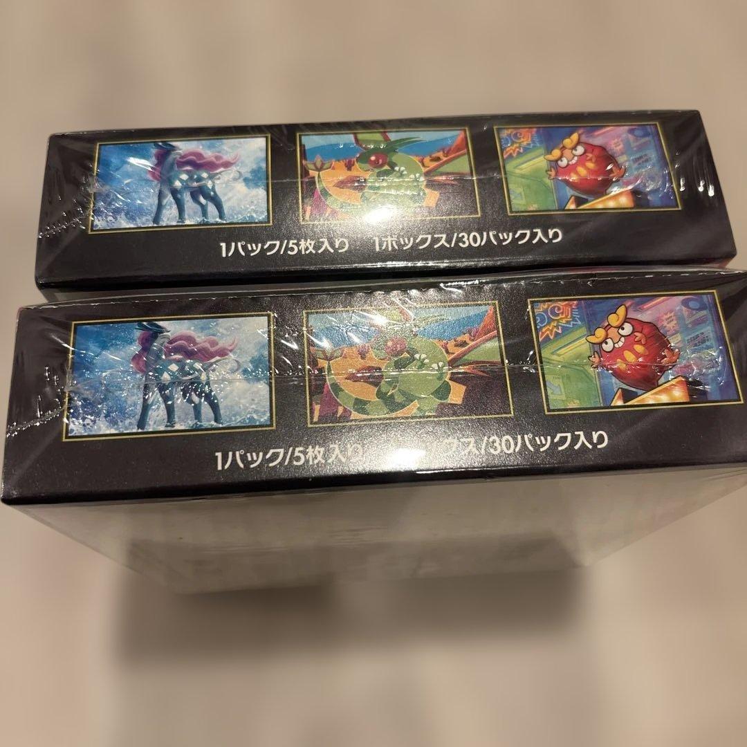 【シュリンク付き】 ポケモンカードゲーム インフェルノX 2ボックス