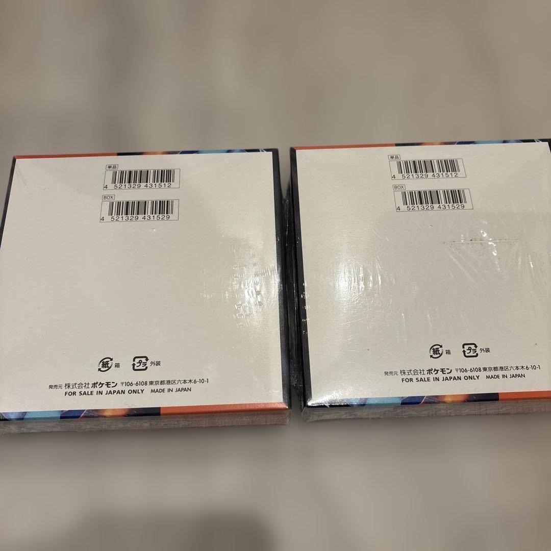 【シュリンク付き】 ポケモンカードゲーム インフェルノX 2ボックス