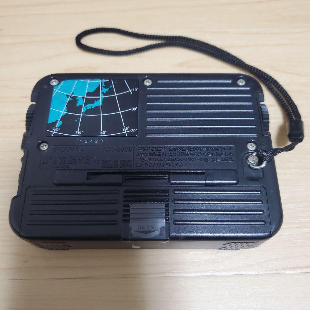 初代山ラジオ SONY ミリバール ICR-3000 完動品