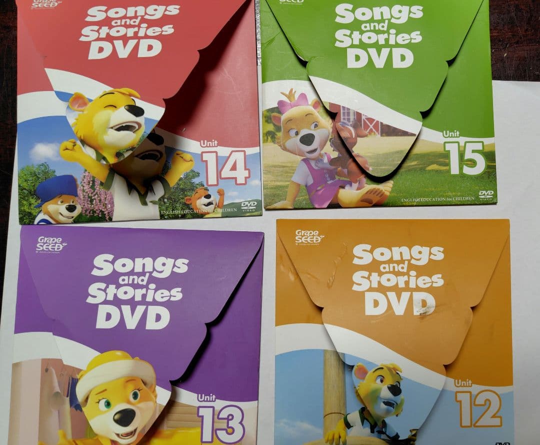 キッズ・ファミリー Grapeseed DVD12-15