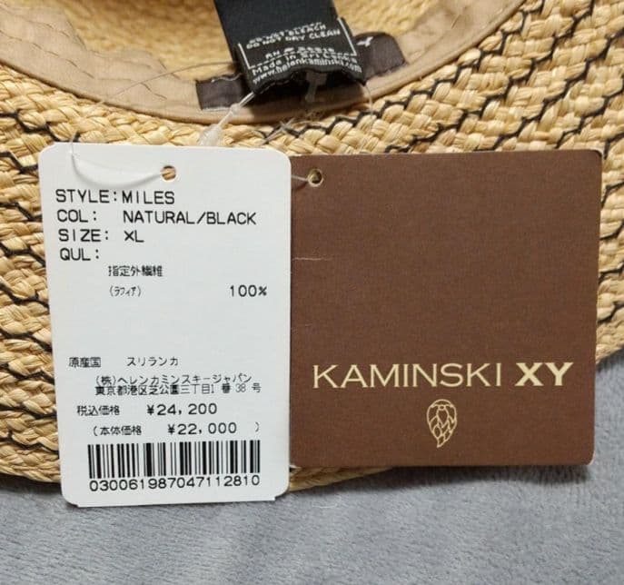 新品 ハット KAMINSKI XY