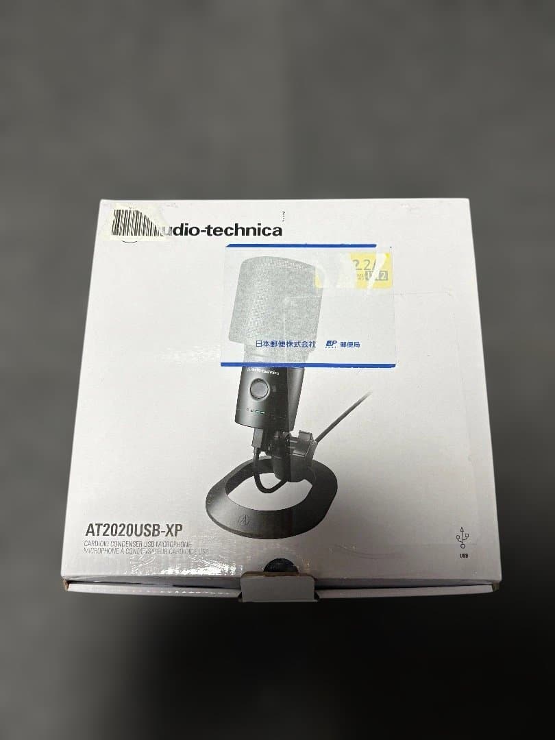 AT2020USB-XP　AT8455　オーディオテクニカ