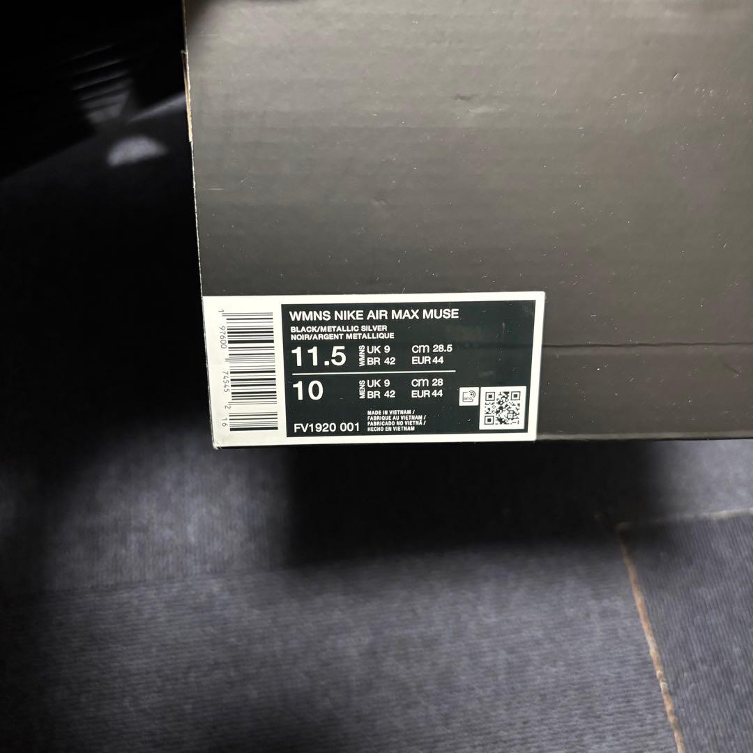 靴 Nike Women's Air Max Muse silver 28.5