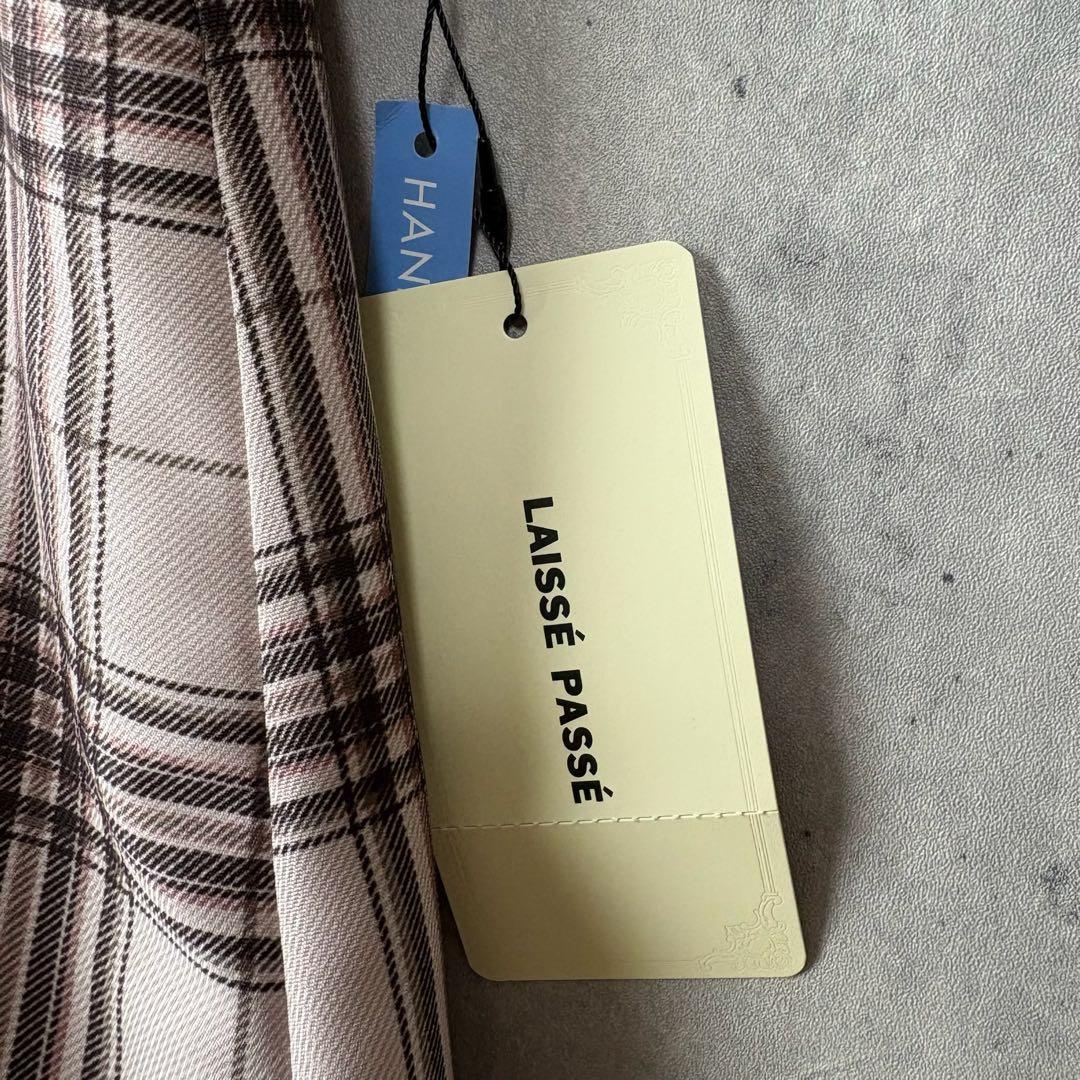 新品✨LAISSE PASSÉ チェックフレアーワンピース　36 レッセパッセ