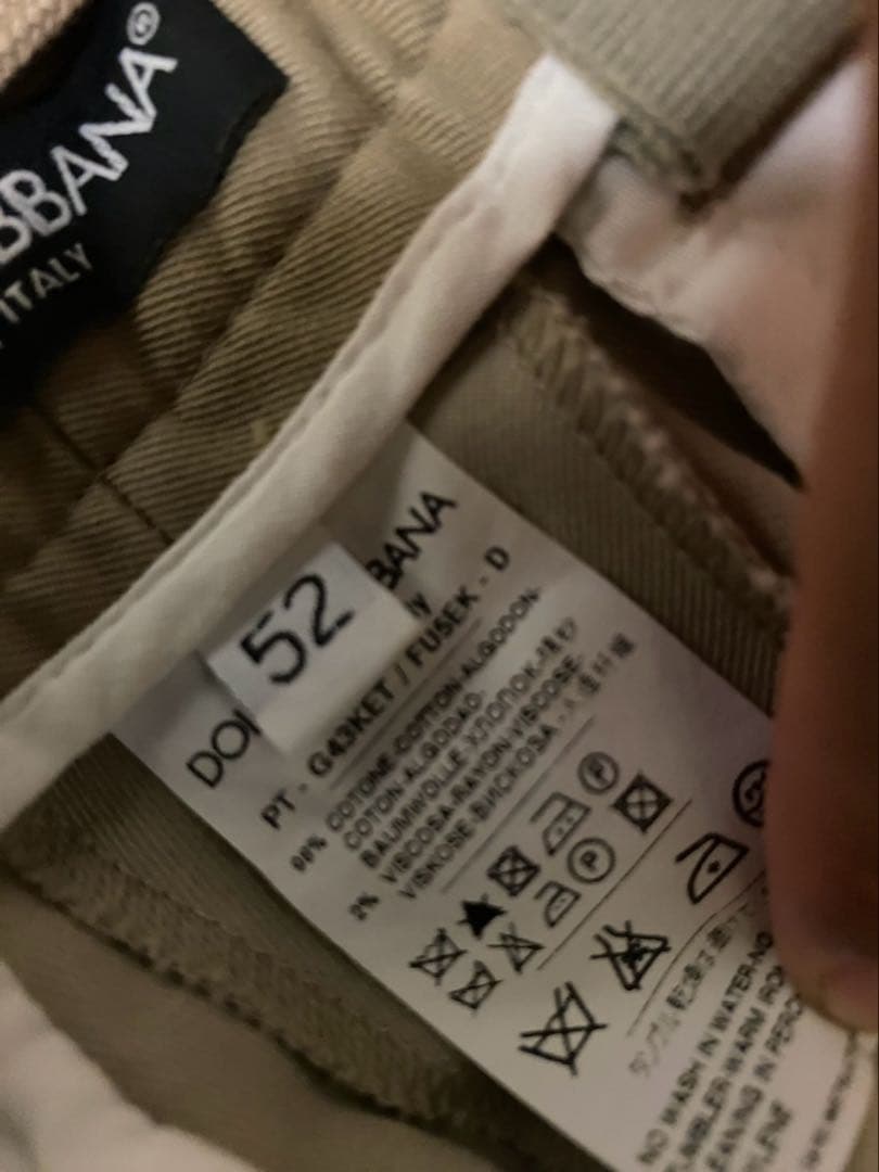 希少　DOLCE&GABBANA カーゴパンツ　コットン　ドルガバ　52