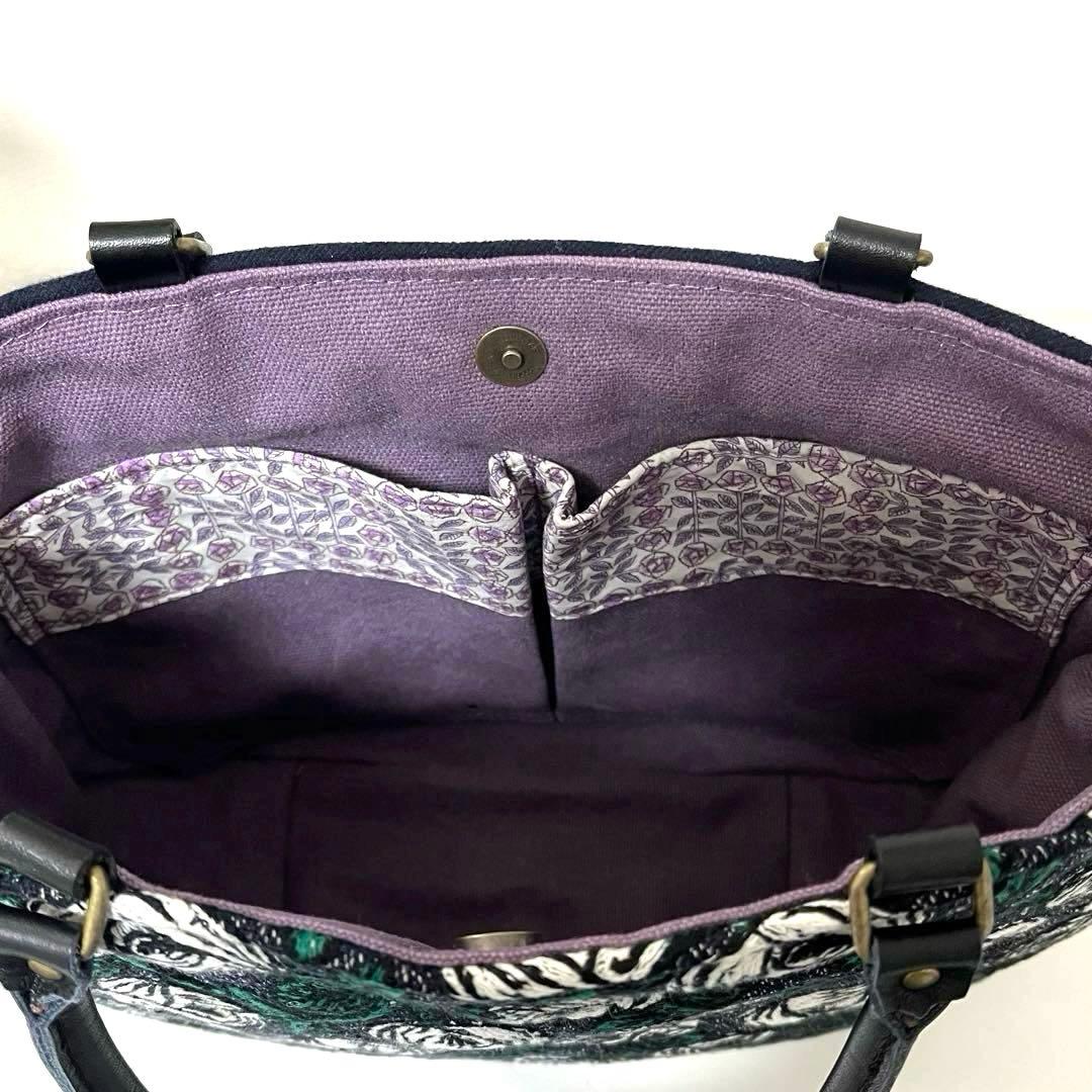 ミナペルホネン　ハンドメイドバッグ　マチ付きトートバッグ