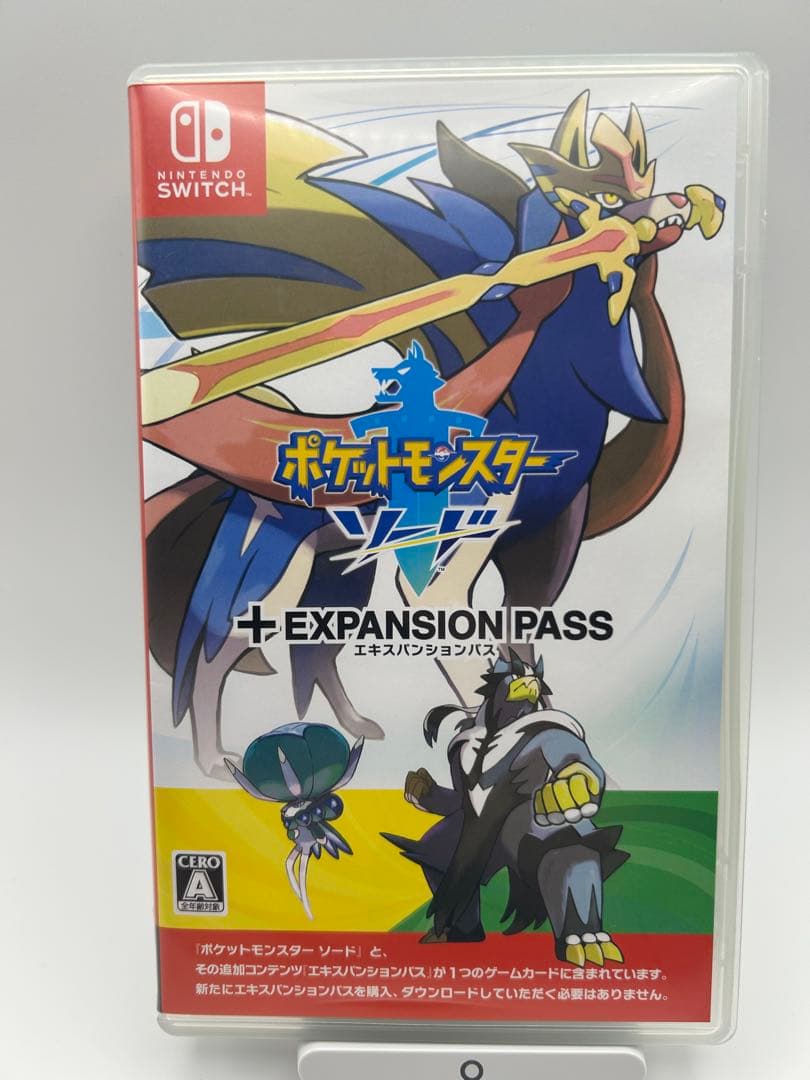 【動作確認済み✨️】ポケットモンスター ソード+エキスパンションパス