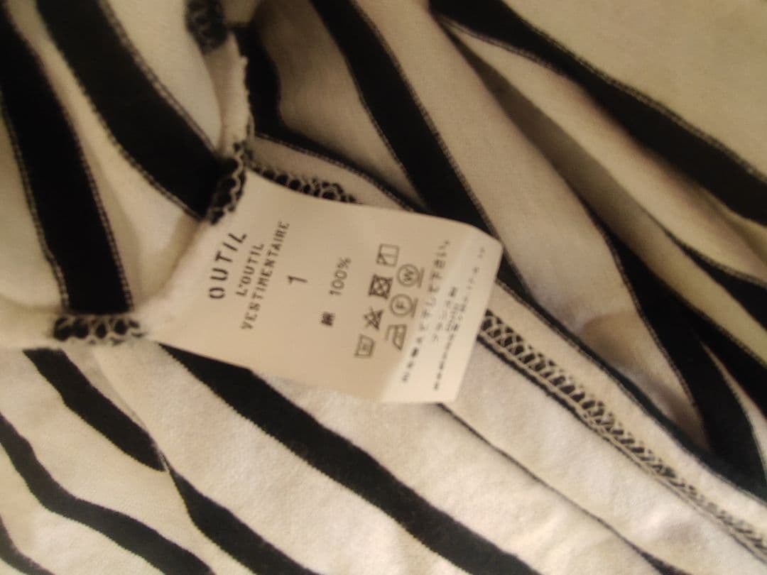 Outil バスクシャツ　常田大希着用 サイズ1