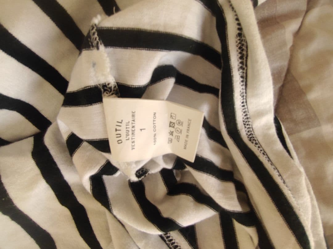 Outil バスクシャツ　常田大希着用 サイズ1